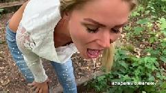 Blowjob and fucking in the forest